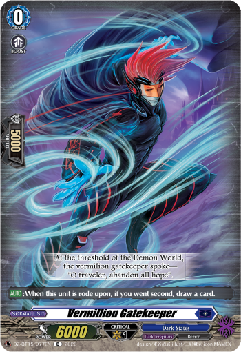 Vermillion Gatekeeper
