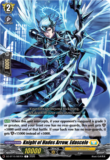 Knight of Hades Arrow, Edaskele