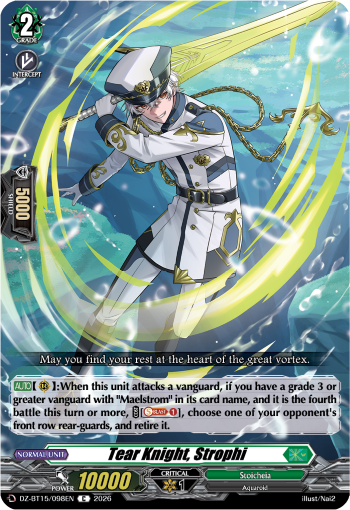 Tear Knight, Strophy