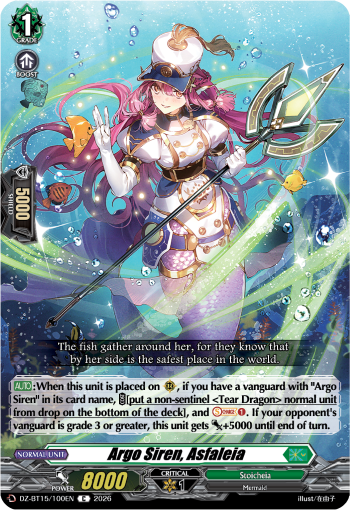 Argo Siren, Asphaliya