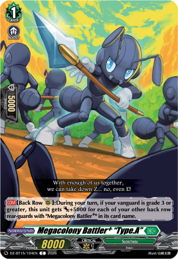 Megacolony Battler? "Type.A"