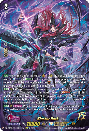 Blaster Dark
