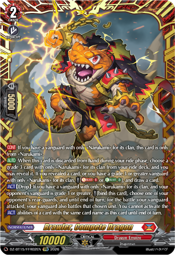 Brawler, Compete Dragon