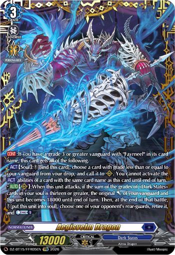 Aegisverm Dragon