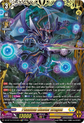 Phantom Blaster Dragon