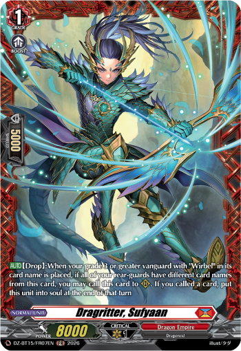 Dragritter, Sufyan