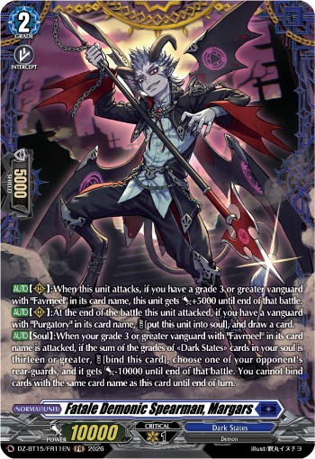 Life-stealing Demonic Spearman, Margaras