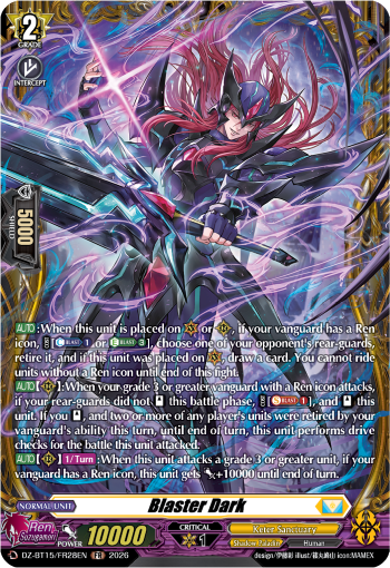 Blaster Dark