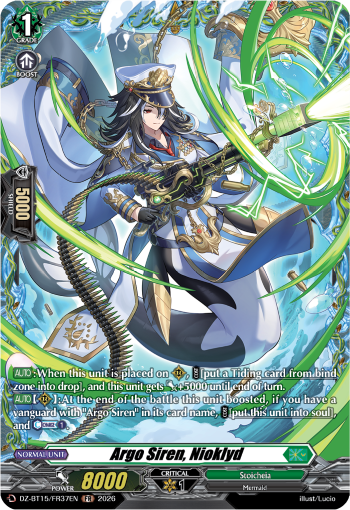Argo Siren, Niocrute