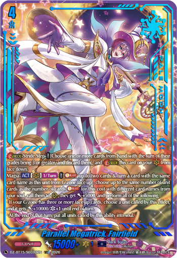 Parallel Megatrick, Fairfield