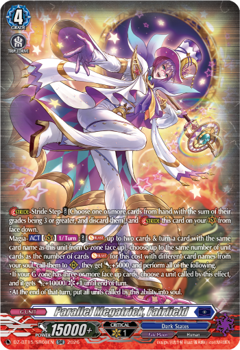 Parallel Megatrick, Fairfield