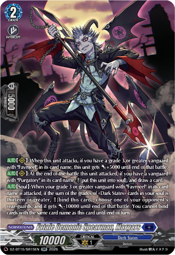 Life-stealing Demonic Spearman, Margaras