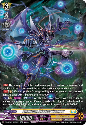 Phantom Blaster Dragon