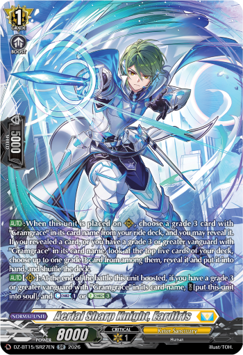 Aerial Sharp Knight, Eardfris