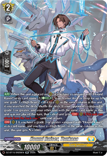 Hound Raiser, Tsukasa