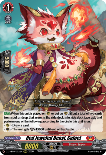Red Jeweled Beast, Galnet