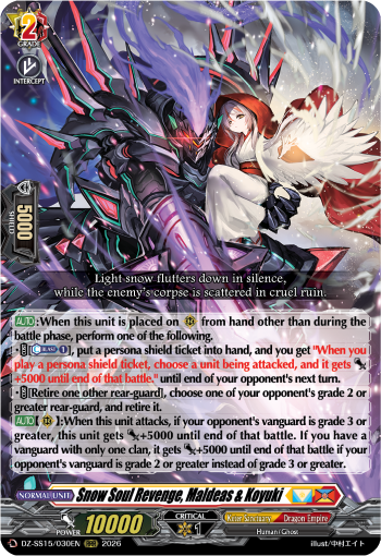 Snow Soul Revenge, Maldeas & Koyuki