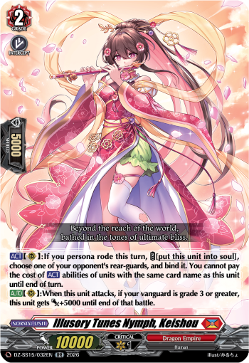 Illusory Tunes Nymph, Keishou