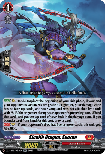 Stealth Dragon, Souzan