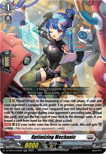 Optimizing Mechanic