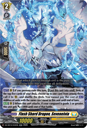 Flash Crystal Dragon, Sevenavia