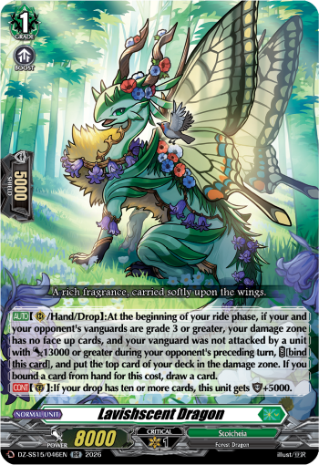 Lavish Scent Dragon