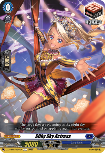 Silky Sky Actress
