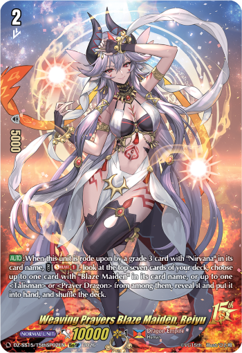 Weaving Prayers Blaze Maiden, Reiyu
