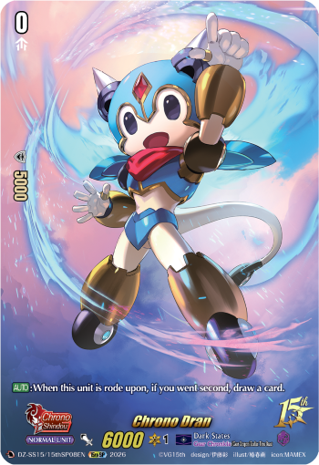 Chrono Dran