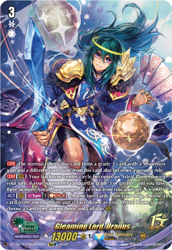 Gleaming Lord, Uranus