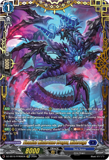 Fiendish Calamity Dragon, Maidirogue