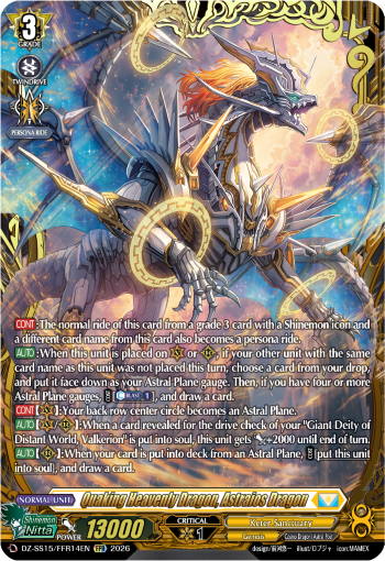 Quaking Heavenly Dragon, Astraios Dragon