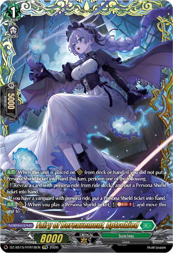 Fairy of Reluctant Farewell, Aptisheet