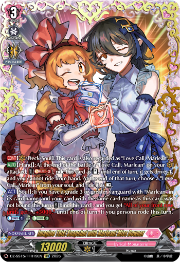 Imagine It! A Photo Session with Marlean! Downer Onee-san