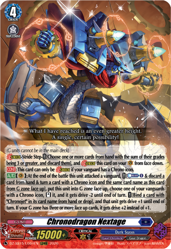 Chronodragon Nextage