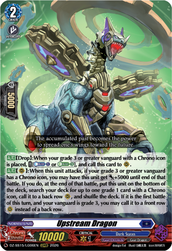 Upstream Dragon