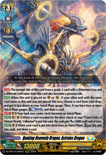 Quaking Heavenly Dragon, Astraios Dragon