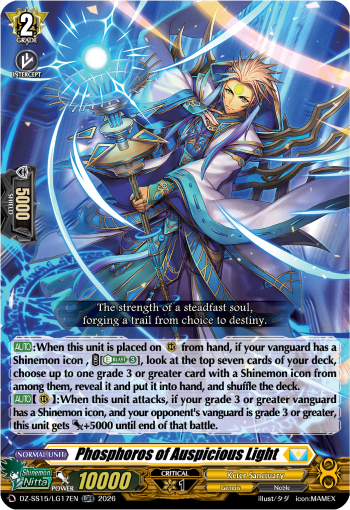 Phosphoros of Auspicious Light