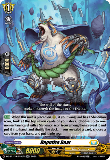 Deputize Bear