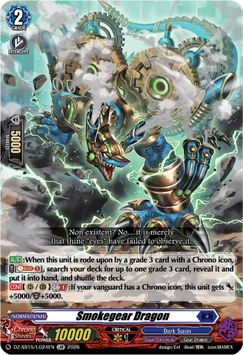 Smokegear Dragon