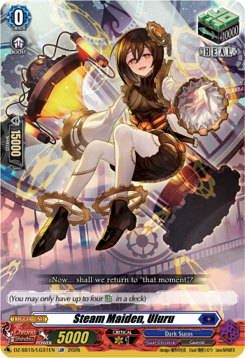 Steam Maiden, Uluru