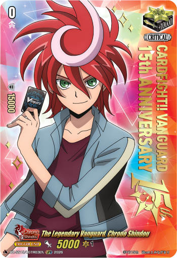 The Legendary Vanguard, Chrono Shindou