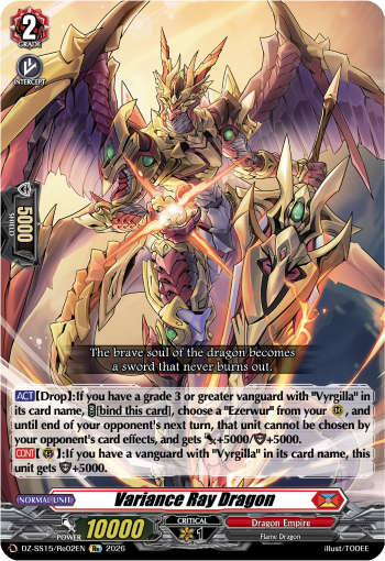 Variance Ray Dragon