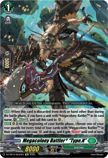 Megacolony Battler? “Type.N”