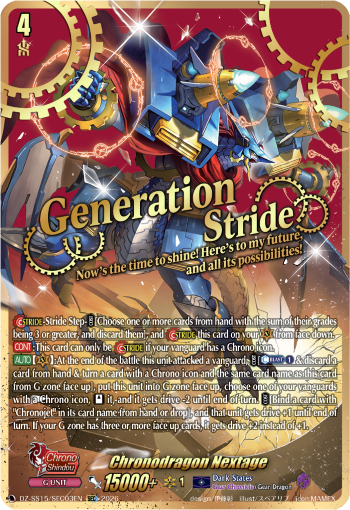 Chronodragon Nextage
