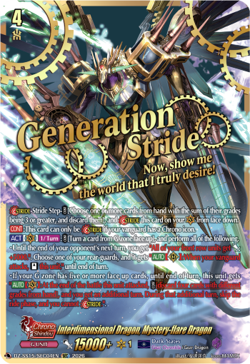 Interdimensional Dragon, Mystery-flare Dragon
