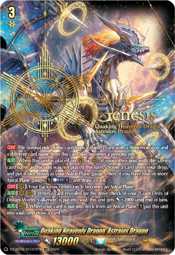 Quaking Heavenly Dragon, Astraios Dragon
