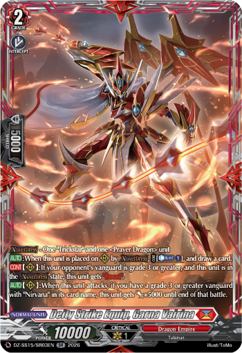 Deity Strike Equip, Garna Vairina