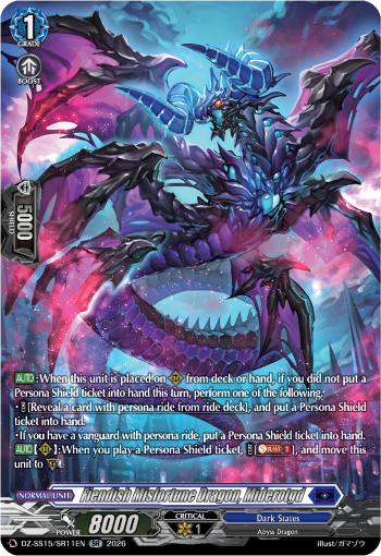 Fiendish Calamity Dragon, Maidirogue