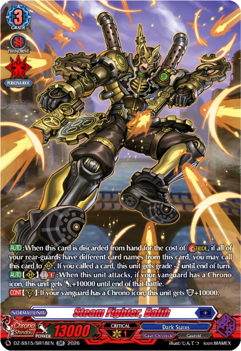 Steam Fighter, Balih